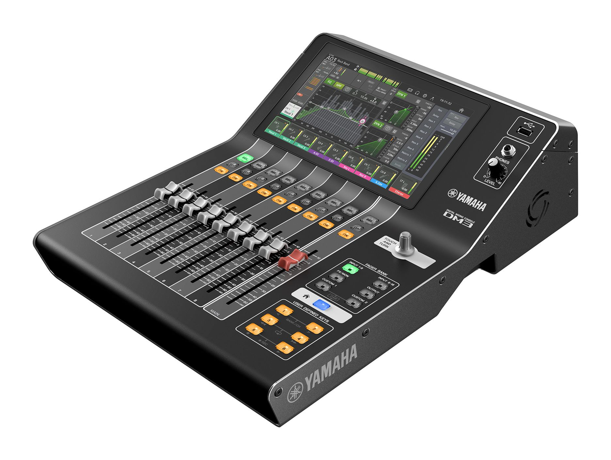 ミキサー。YAMAHA DM3 (東京都品川区レンタル)