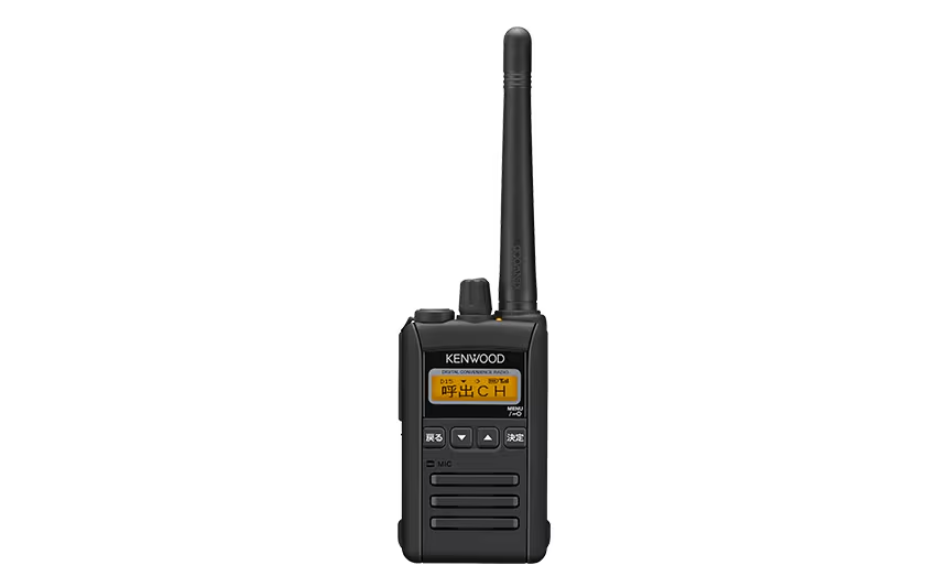 トランシーバー。KENWOOD TPZ-D553SCH